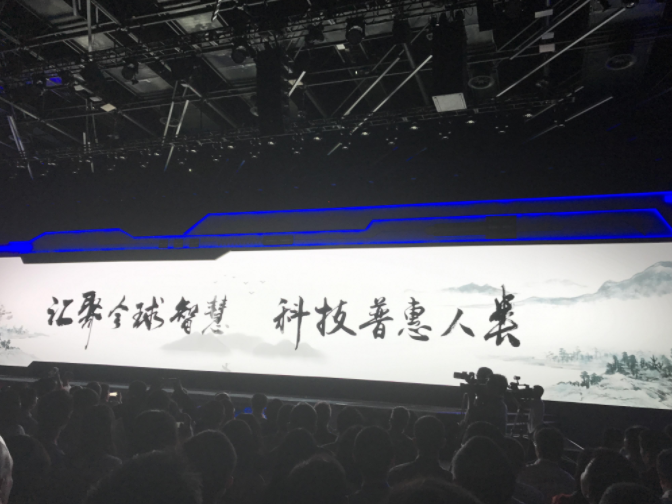 QQ截图20171011134920.png