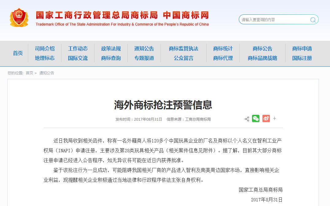 商标.jpg