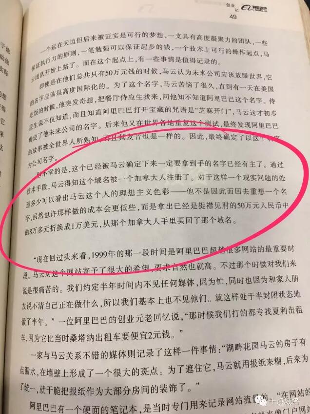 20170910162737.jpg
