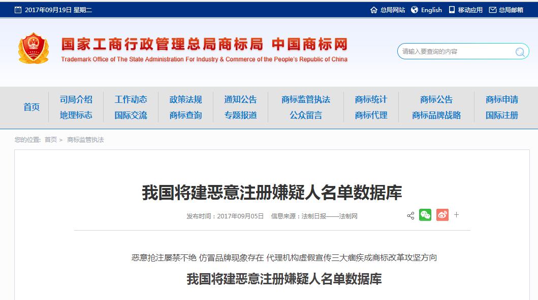 59c0d1ad12be3.jpg QQ截图20170919161331.jpg