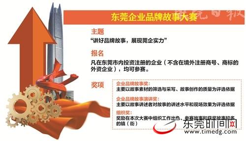 rm7m-fykymue7073378.jpg