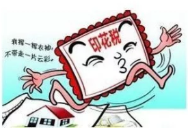 QQ截图20171023171737.png