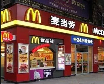 QQ截图20171026113544.png