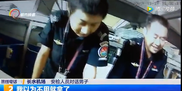 QQ截图20171028140157.png