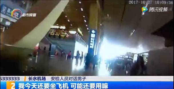 QQ截图20171028140234.png