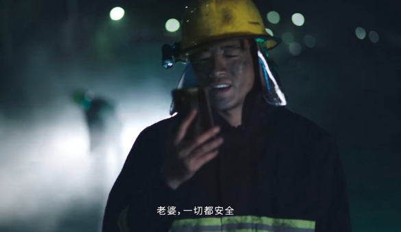 QQ截图20171103085424.png