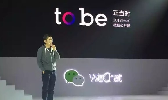 QQ截图20180115132111.png