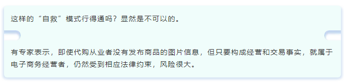 QQ截图20190114144535.png