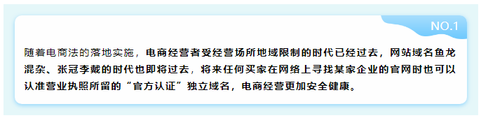 QQ截图20190114144849.png
