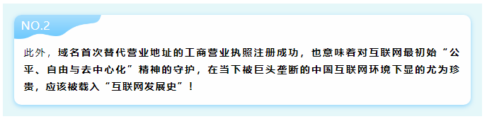 QQ截图20190114144939.png